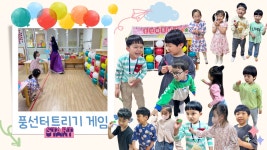 조양자동차운전전문학원주 | 조양어린이집