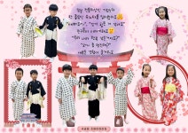 조양자동차운전전문학원주 | 조양어린이집