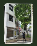 포커스홈리모델앤케어 | 스마트케어홈