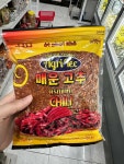 민우네 베트남식품 | 베트남식품