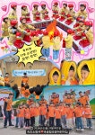 조양자동차운전전문학원주 | 조양어린이집