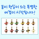반포잠원 스즈키 바이올린교습소