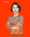 위버지니어스위례원학원 | 깊은생각 위례3관학원