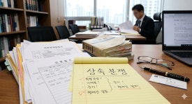 변호사임정수법률사무소 | 변호사박정무법률사무소