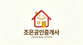 리드인고진힐스 | 고진힐스 조은공인중개사사무소