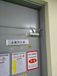 24시출장 잠긴문 도어락 열쇠 삼성 게이트맨