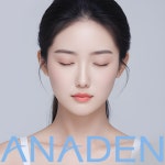 후기
