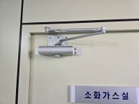 24시출장열쇠 도어락 잠긴문 출장전문