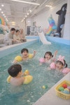 플레이맘 워터룸 김해진영점