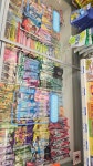아이스크림스토리비산자이파크점 | 아이스크림스토리 이문아이파크자이점