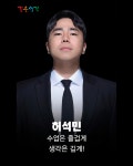 위버지니어스위례원학원 | 깊은생각 위례3관학원