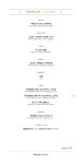 용산아이파크리스트 | 씨네드쉐프 용산아이파크몰