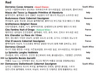 (주)주언디자인 | 주언