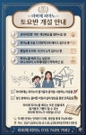 라비에벨음악교습소 | 라비에피아노음악교습소