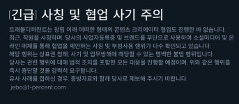 닥터트래블앤에이젼시 | 트래블디퍼런트
