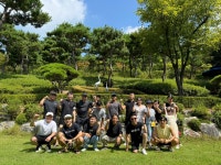 에이치티엠