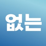 티케이석우애드 | 와이엠애드
