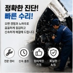 죽전탑차냉동