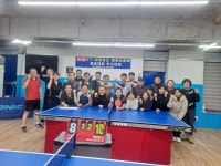 원탁구클럽
