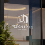디자인 제이 플러스