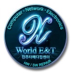 월드이엔텍