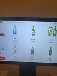 씨유구미남통점 | 아구미당
