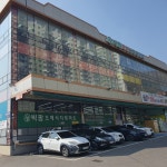 빅팜도매식자재마트(농수산코너) | 빅팜도매식자재마트 순천봉화점