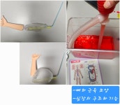 신우하연과학교습소