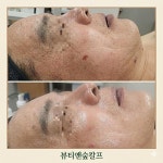 골드뷰티앤숲칼프 | 뷰티앤숲칼프