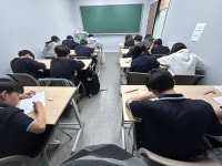 동천2호관해밀수학전문학원 | 해밀 달수학학원