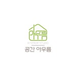 공간아우름