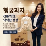 비케이파트너스살롱드차차 | 비케이 파트너스
