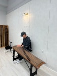 현 가야금 교습소