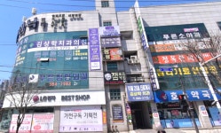 비트박스 대전중동점 | 아이엠박스 대전산성동점