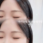 연뷰티
