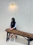 현 가야금 교습소