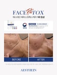 골드뷰티앤숲칼프 | 뷰티앤숲칼프