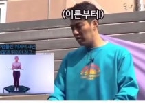 점핑앤몸매공작소 | 점핑운동전문센터