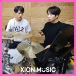 시온뮤직 드럼학원 매탄점