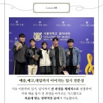 라파뮤직아카데미학원 | 탑클래스 뮤직아카데미학원