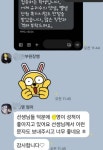 이엠케이탑클래스학원 | 이엠탑클래스학원