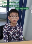 윌그레이트영어교습소