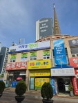 미래엔영어장현초영어교습소 | 미래엔영어푸른마을점영어교습소