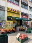 더벤티옥정에듀포레점 | 호랑마켓 옥정에듀포레점