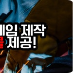 티앤케이