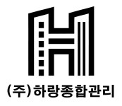 정기청소전문사무실청소병원청소에어컨청소