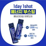 정관장라운지광명역본점 | 정관장라운지 동삼본점
