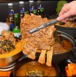 조마루감자탕(양주점)&소나무함흥냉면막국수 | 조박사감자탕 양주직영3호점