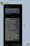 이엠케이탑클래스학원 | 이엠탑클래스학원