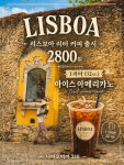 나따오비까with허유산's | 나따오비까 310